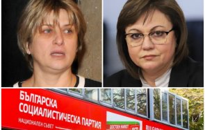 весела лечева контра корнелия нинова очаквам персонална отговорност пореден път търси индулгенция признават грешки