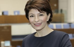 десислава атанасова дпс подкрепи правителство слави трифонов христо иванов мая манолова ашколсун