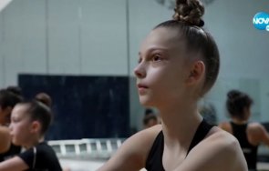 Валентина Джамбазова