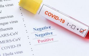 000 новозаразени коронавируса аржентина денонощие