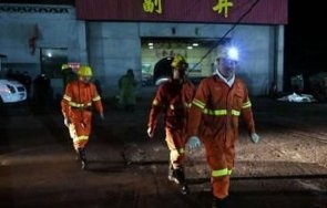 трима пострадали девет безследно изчезнали инцидент рудник китай