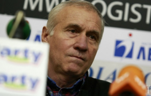 стефан аладжов тежки фрази гранда герена