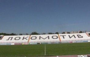 смърфовете победиха царете