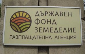 земеделие одобри проекта подмярка прср 2014 2020