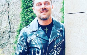 Миро Рокерско яке