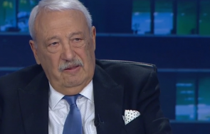 иван гарелов борисов хъс знае две двеста предал