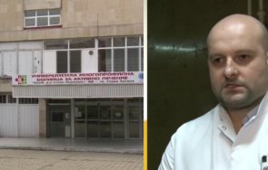 covid сектор родилки разкриха стара загора