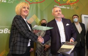 виктор димчев пресните гаджета манолова хаджигенов заедно леля татяна път сътворят чудо разцепят официално избрани