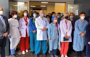 пирогов минута мълчание памет загиналите медици