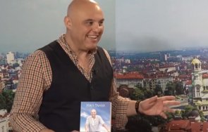 авторът сензационната книга урок мъже иво танев ексклузивно интервю пик книга всеки умни хора искат научат нещо