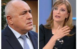 екатерина захариева обяви голяма новина какъв кабинет предложи герб борисов начело