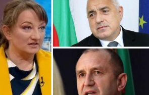 деница сачева следизборната ситуация герб длъжен предложи кабинет направи опозицията раздели обществото