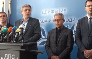 първо пик дпс първи коментар изборните резултати живо