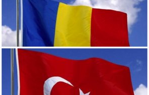 турция румъния провели политически консултации