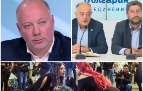 росен желязков