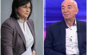 проф захари захариев нинова тодор живков вкара бсп тотална идейна безпътица