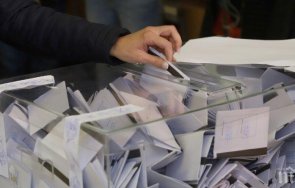 една рик предала данните повторното въвеждане протоколите върви