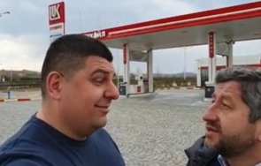 новите шишита доган