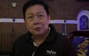 извънредна ситуация военен окупира окупира сградата посолството мианма лондон видео