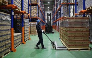 малките складове площ 500 метра търсени софия