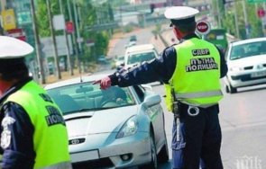 тарикатлък кат измисли нов метод събира старите глоби