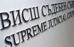 стефан петров вече официално член всс