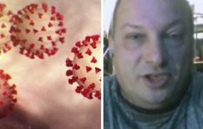 инфекциозните отделения бразилия пълни годишни