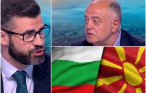кузман илиев новия парламент доста мекотели поведението ген атанасов северна македония подмазваческо