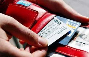 нова врътка сайтове обяви точат дебитни карти