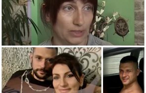 проговориха близките разстреляния офис бързи кредити мъж стара загора