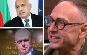 депутатът герб любен дилов син вариантите излизане кризата подходим отговорно предложим сериозен кабинет съобразен исканията хората