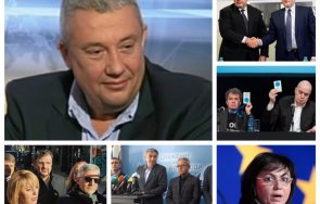1000 извънредно пик депутатът герб сдс илия лазаров разкрива правителство подготвят победителите изборите гледайте живо