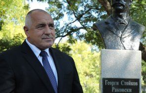 първо пик премиерът борисов нашата свобода нас зависи