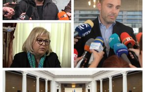 пик батални скандали първата сбирка партиите мария капон мутрите заплашва ненков герб видите чака приглася тошко йорданов