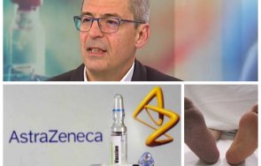 проф илко гетов ема призна вероятна връзка ваксината астразенека появата тромбози