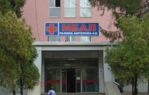 разделят детското отделение перник заради бум covid пациенти