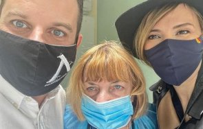 изписаха звездното семейство продуцента иван христов болница