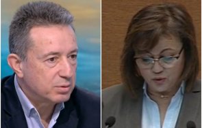 янаки стоилов разкритие ситуацията бсп нинова понесе отговорност случи
