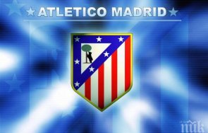 притеснителна новина атлетико мадрид