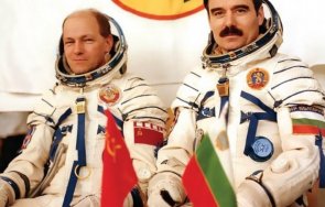 навършиха години първия полет българин космоса