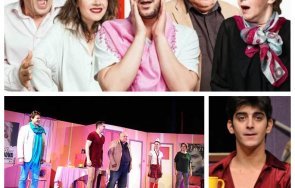 Горката Франция Измама