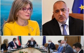 гореща тема екатерина захариева проговори шанс седне стола борисов започнат преговорите сформиране правителство