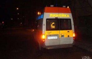 годишен бере душа сбиване новозагорско