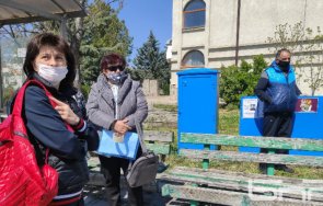 бургас излязоха протест сексуална гавра момче