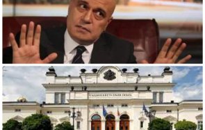 дойче веле ошамари слави болен обади вече плюнки