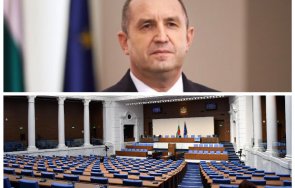 извънредно пик радев първа публична поява месец насам живо