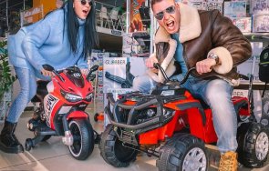 Арти и Кристина Дончева