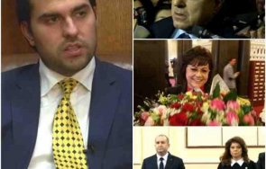 георг георгиев бойко борисов премиерът герб промени конгреса месец