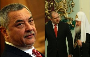 безпрецедентно съдът обяви политическо посещението руския патриарх кирил валери симеонов отправял обиди