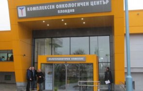 политическа рокада отново сменят началника онкодиспансера пловдив